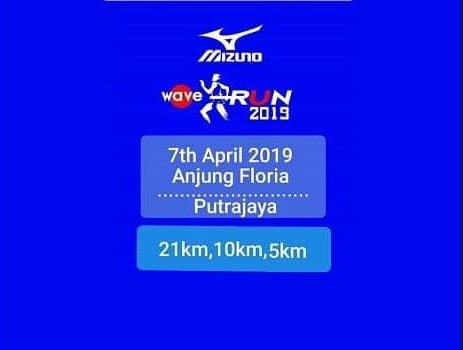 mizuno wave run 2019