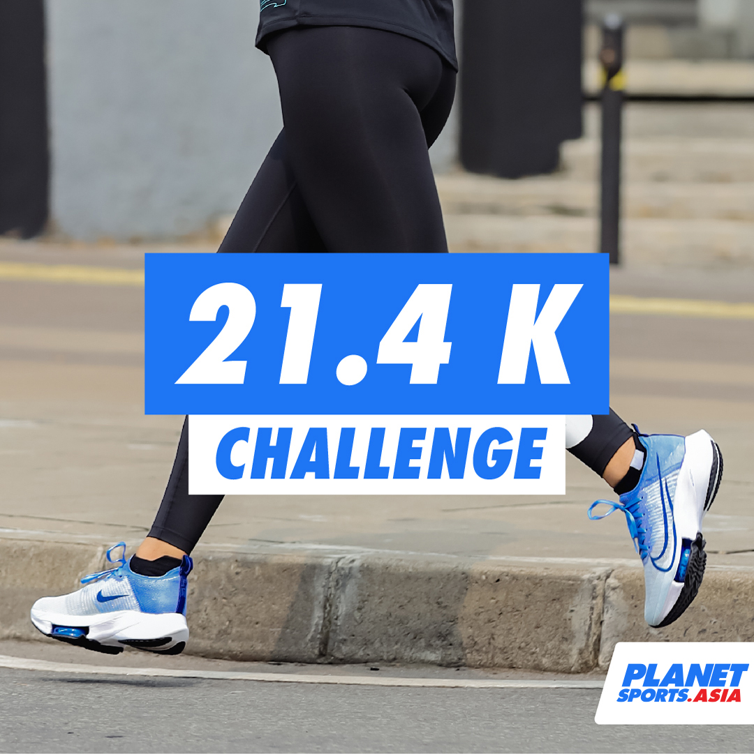 Logo of Planet Sports Asia with Nike: Women Virtual Run 21.4 K Challenge 2021