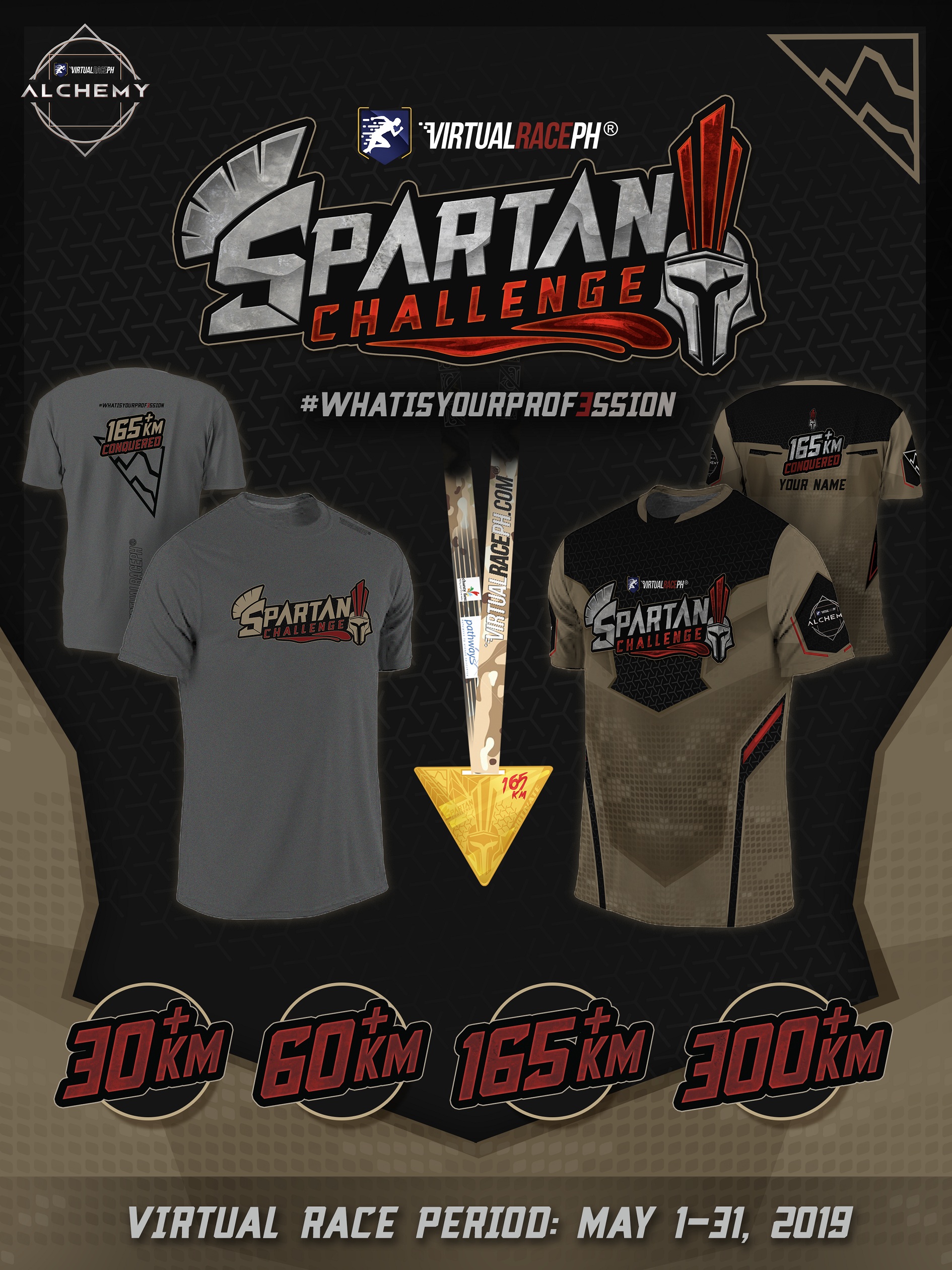Logo of Spartan Challenge III 2019