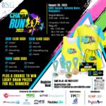 Poster-for-Just-Run-Lah