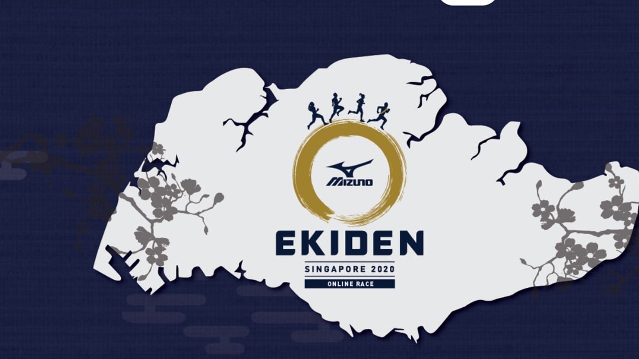 Logo of Mizuno Ekiden Singapore Online Race 2020