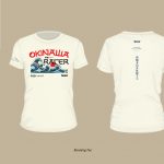 T-shirt front & back