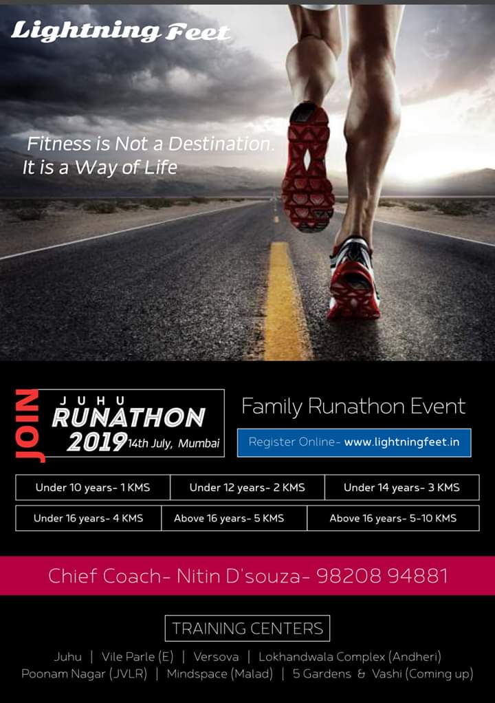 Juhu run deals 2019