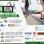 WhatsApp Image 2019-07-16 at 7.43.28 PM (2)