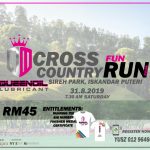 WhatsApp Image 2019-08-03 at 2.46.47 AM (1)