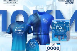 PAL RUN 2026
