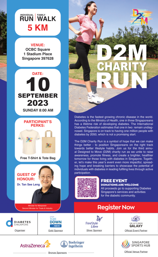 D2M Charity Run 2023