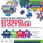 earlybird extended