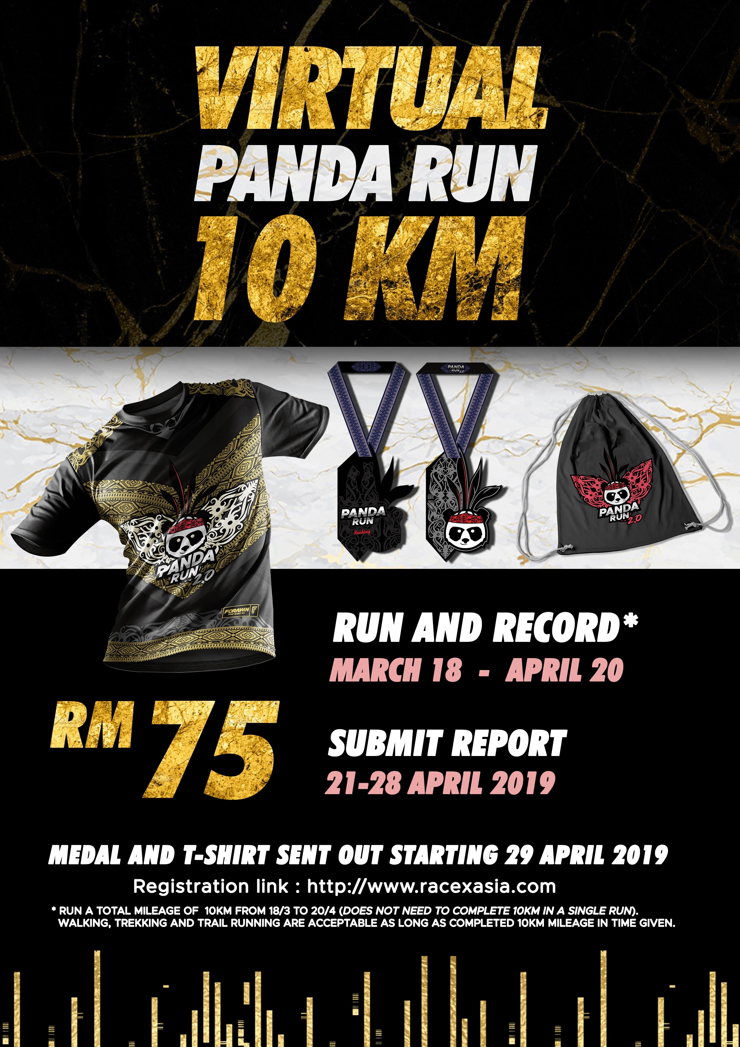 Logo of Virtual Panda Run 2.0 2019
