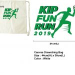 string canvas bag – design