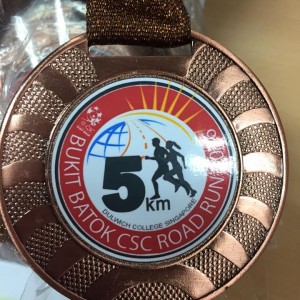 Bukit Batok Road Run 2016