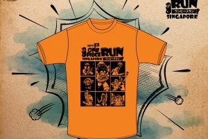One Piece Run 2016
