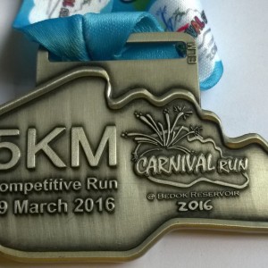 Carnival Run 2016