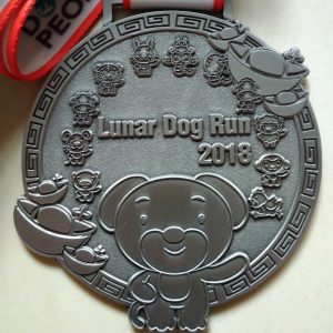 Lunar DOG Run 2018