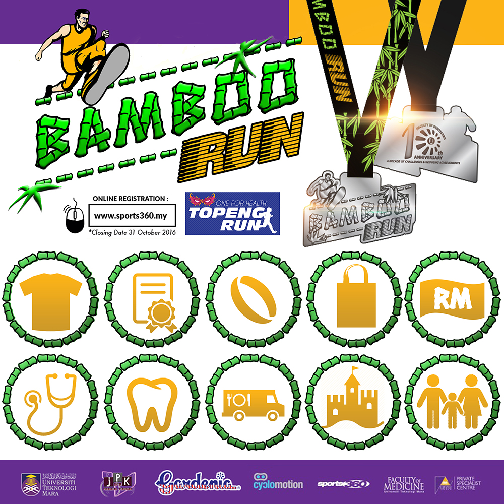Bamboo Run 2016