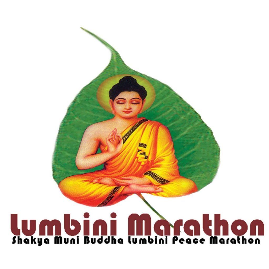 Lumbini Peace Marathon 2018