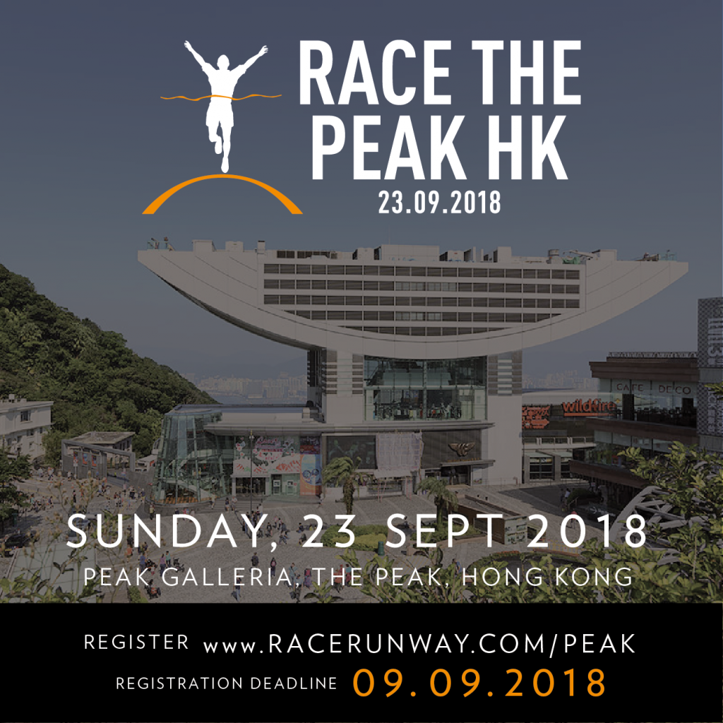 Race the Peak HK 2018