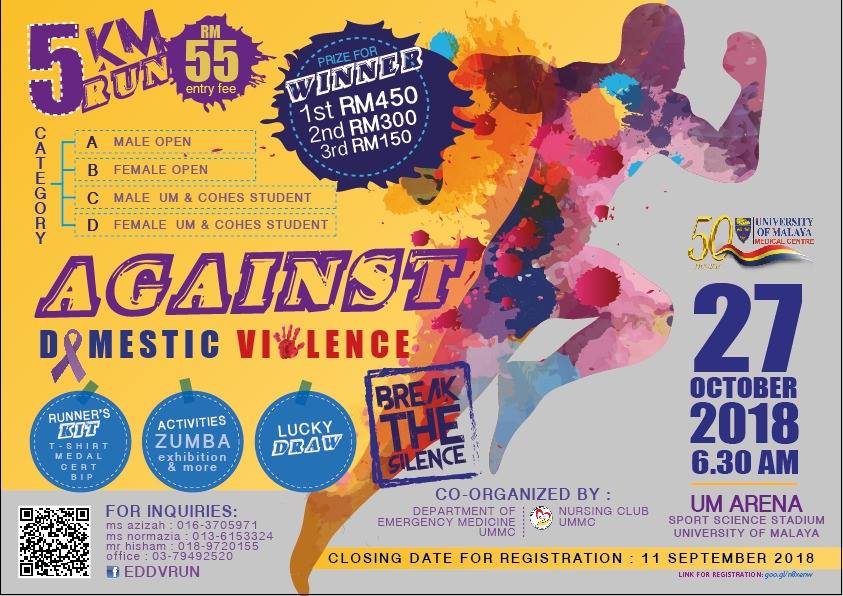5KM Run Against Domestic Violence 2018