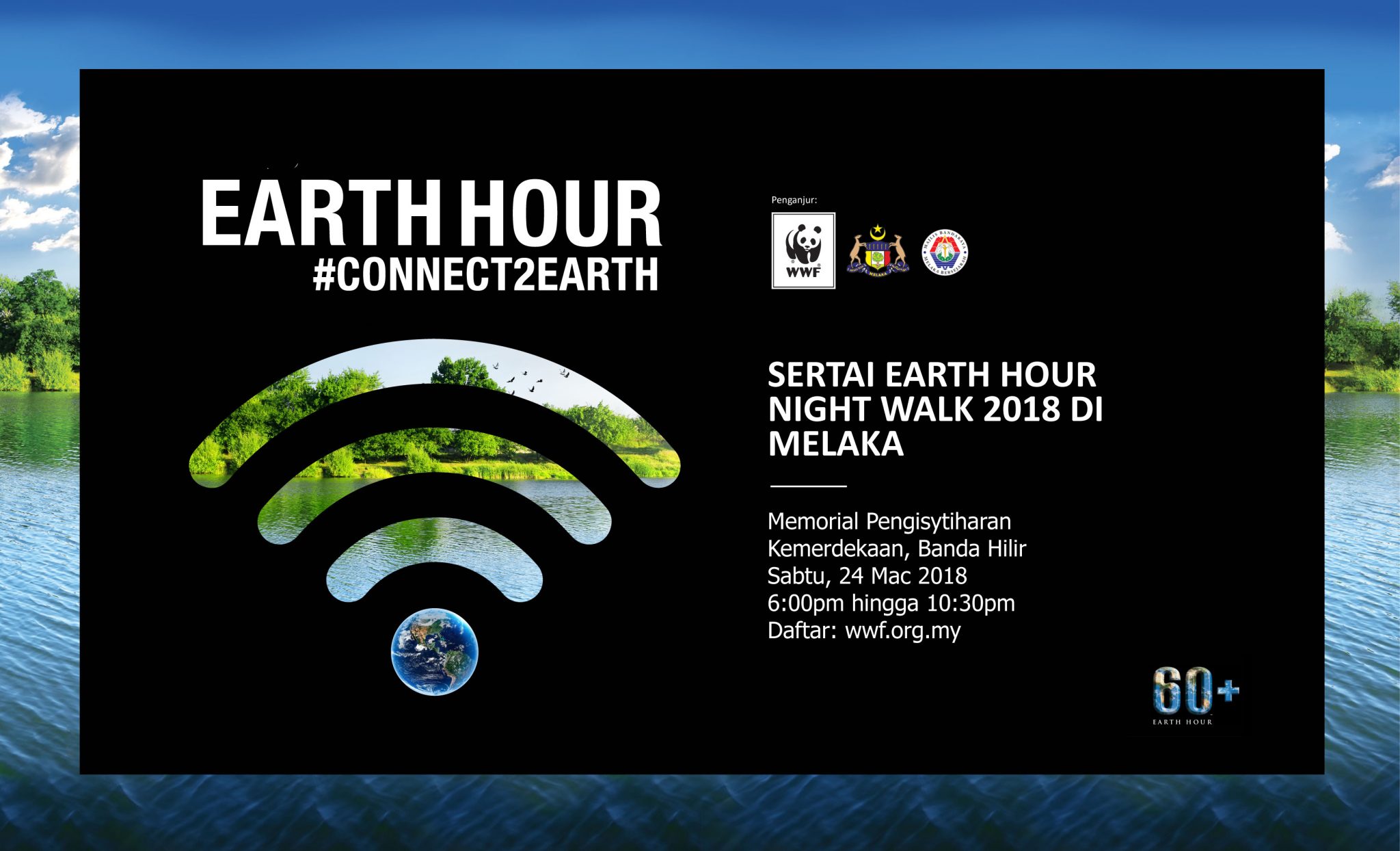 Earth Hour Melaka Night Walk 2018  JustRunLah!