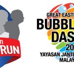 GEBD 2016 Event Logo_FINAL_160519