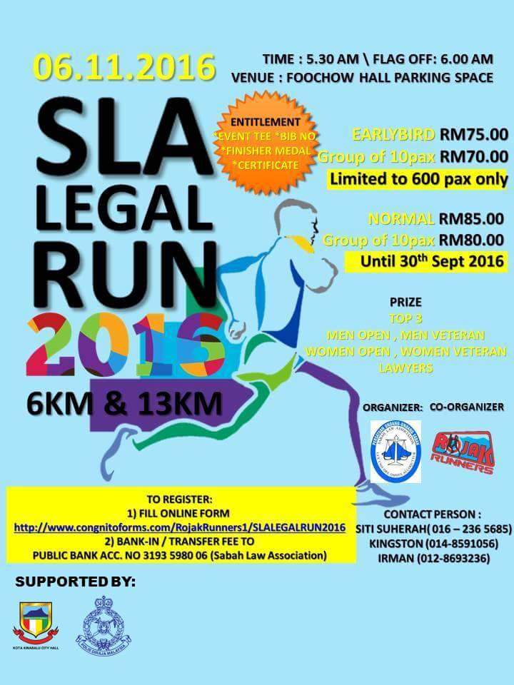 SLA Legal Run 2016