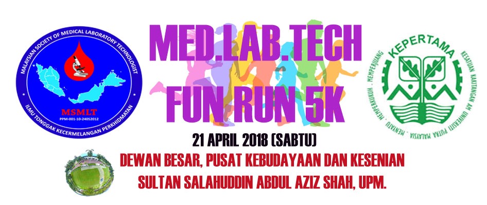Med. Lab. Tech Fun Run 2018