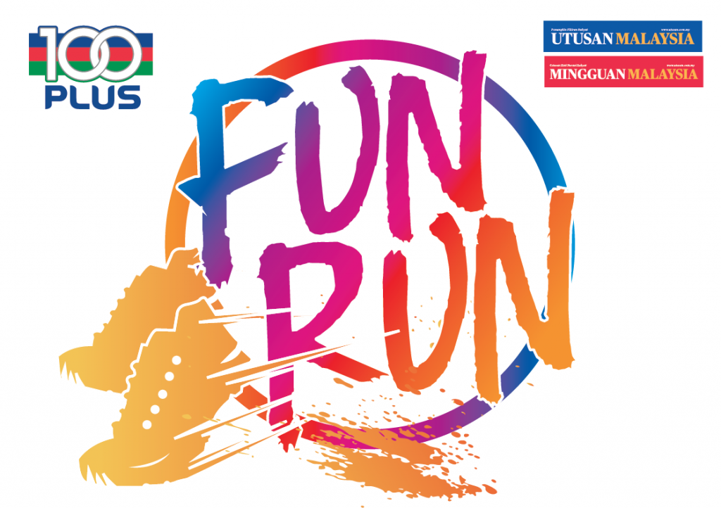 Fun Run 5KM University Pahang Malaysia 2016