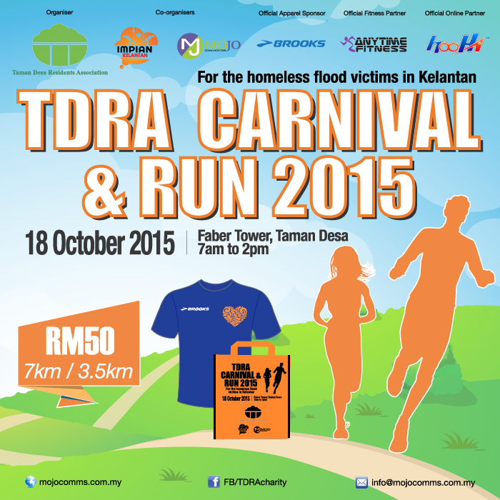 TDRA Carnival & Run 2015