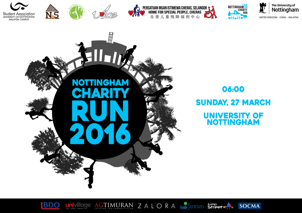 Nottingham Charity Run 2016