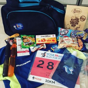 POSB PAssion Run for Kids 2015